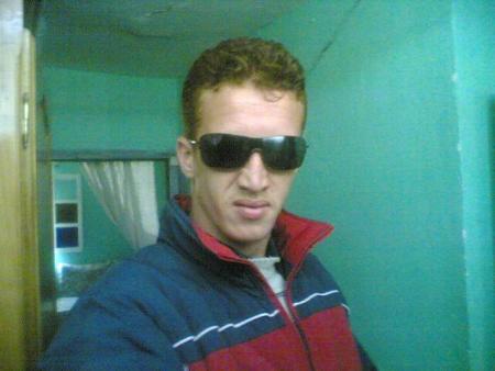 amine